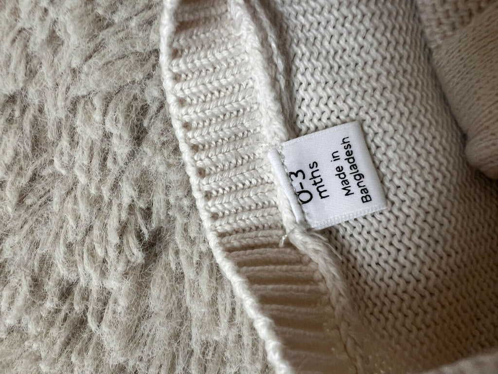 Baby Cardigan