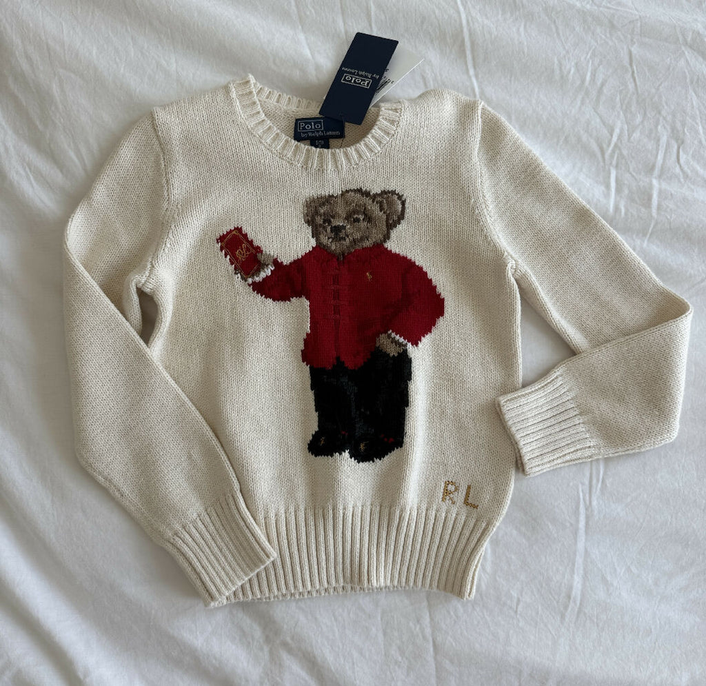 Polo Ralph Lauren Bear Sweater NWT kids size 7